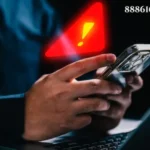 8886166635: Understanding Its Impact on Our Daily Lives